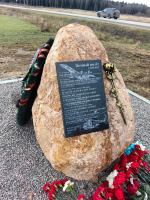 Состоялось открытие памятного мемориала, посвящённого лётным экипажам, погибшим в ходе СВО