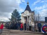 Состоялось открытие памятного мемориала, посвящённого лётным экипажам, погибшим в ходе СВО