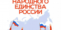 новость - фото - 1 - Администрация Вяземского района