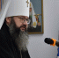Митрополит Исидор принял участие в конференции "Разумовские чтения. К 250-летию появления казачьих формирований российской императорской гвардии" - Вяземская епархия