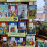 Выставка «Книжка ищет читателя» - Вяземская ЦБС
