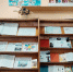 Книжная выставка «Народы дружат книгами!» - Вяземская ЦБС