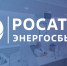 новость - фото - 1 - Администрация Вяземского района