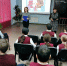 Познавательно – игровая программа «День рождения буквы Ё» - Вяземская ЦБС