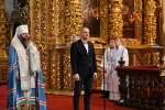 Митрополит Исидор совершил чин отпевания Сергея Сергеевича Смирнова
