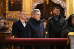 Митрополит Исидор совершил чин отпевания Сергея Сергеевича Смирнова