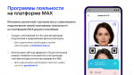 screenshot_20