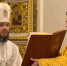 Преосвященнейший Владыка Алексий совершил Божественную литургию в Неделю 27-ю по Пятидесятнице - Вяземская епархия