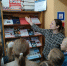 Профилактическая беседа «Дисциплинированность и бдительность» - Вяземская ЦБС