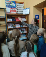 Профилактическая беседа «Дисциплинированность и бдительность»
