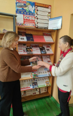 Профилактическая беседа «Дисциплинированность и бдительность»