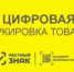 Новость - Администрация Вяземского района