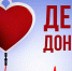информационное сообщение - фото - 1 - Администрация Вяземского района