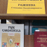 Выставка «Геральдики верный рыцарь» к 85-летию со дня рождения Г. В. Ражнёва - Вяземская ЦБС