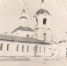Рубрика «Экспонат». Выпуск № 56. - Историко-краеведческий музей