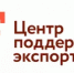 Новость - Администрация Вяземского района