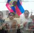 Литературный час «О Мышином короле и не только» - Вяземская ЦБС