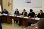 Участие представителя Вяземской епархии в мероприятиях XXXIV Международных Рождественских чтений по вопросам взаимодействия Церкви и УИС