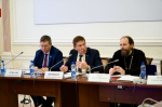 Участие представителя Вяземской епархии в мероприятиях XXXIV Международных Рождественских чтений по вопросам взаимодействия Церкви и УИС