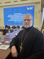 Участие представителя Вяземской епархии в мероприятиях XXXIV Международных Рождественских чтений по вопросам взаимодействия Церкви и УИС