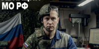 ПОДРАЗДЕЛЕНИЯ БЕСПИЛОТНОЙ АВИАЦИИ МО РФ - ВФ МГУТУ