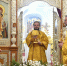 Владыка Алексий возглавил богослужение в день памяти новомучеников в Преображенском храме г. Вязьмы - Вяземская епархия