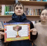 Познавательная переменка «Осторожно, подозрительный предмет!» - Вяземская ЦБС