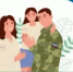 Новость - Администрация Вяземского района
