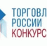 Новость - Администрация Вяземского района