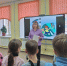Познавательно-игровая программа «Красный, желтый, зеленый» - Вяземская ЦБС