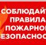 новость - фото - 7 - Администрация Вяземского района