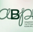 Новость - Администрация Вяземского района