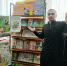 Беседа «Правонарушения и подросток» - Вяземская ЦБС