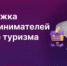 Новость - Администрация Вяземского района