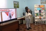 Программа «Память сильнее времени»