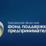 новость - фото - 1 - Администрация Вяземского района