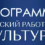 Новость - Администрация Вяземского района