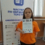 Региональный этап чемпионата «Абилимпикс-2026» - ВФ МГУТУ