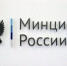 Новость - Администрация Вяземского района