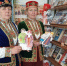 Искусствоведческий экскурс «Культура малочисленных народов России в костюме» - Вяземская ЦБС